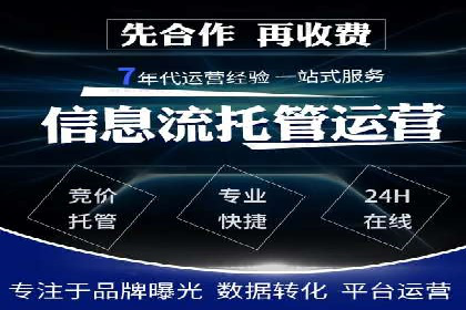 某品牌通过抖音信息流代理实现业绩翻倍的案例